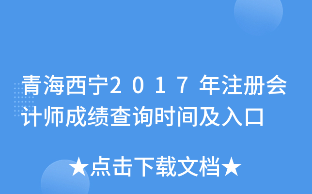ຣ2017עԕӋɿԃrg