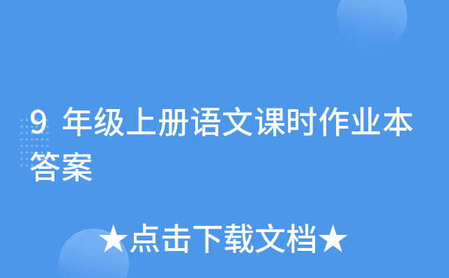 9꼉σZnrI(y)