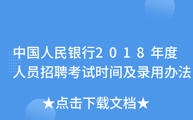Їy2018ˆTƸԇrgk