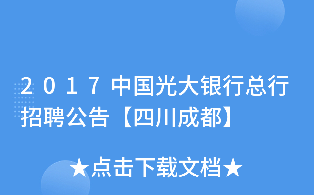 2017Ї(gu)yпƸ桾Ĵɶ