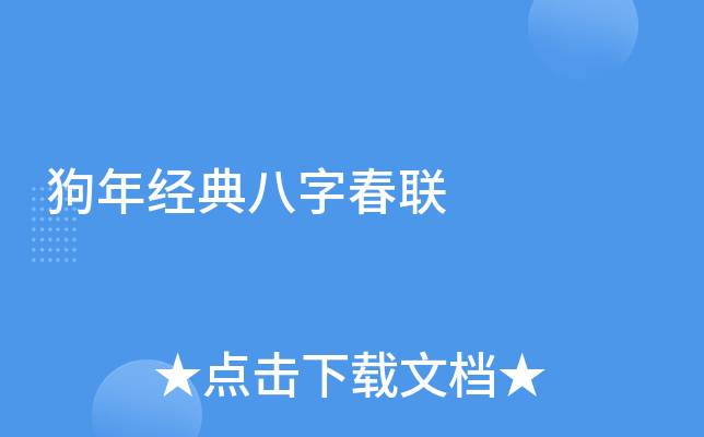꽛(jng)ִ(lin)