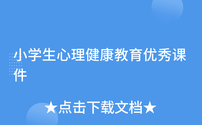СW(xu)(yu)n