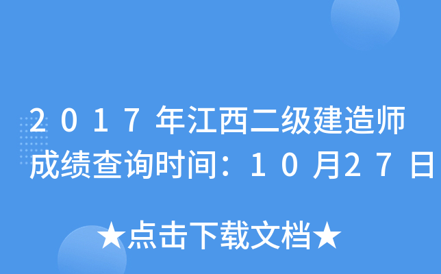 2017꽭쎟ɿԃrg1027