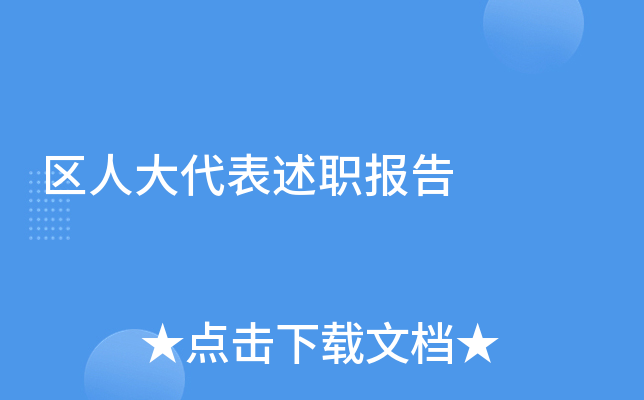 ^(q)˴(bo)
