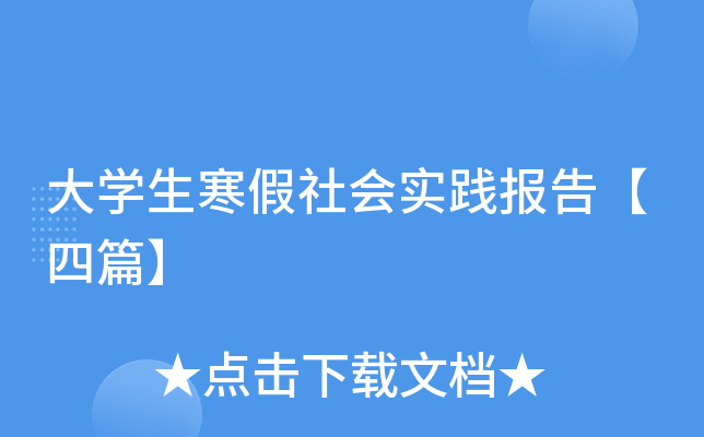 W(xu)(hu)(sh)`(bo)桾ƪ