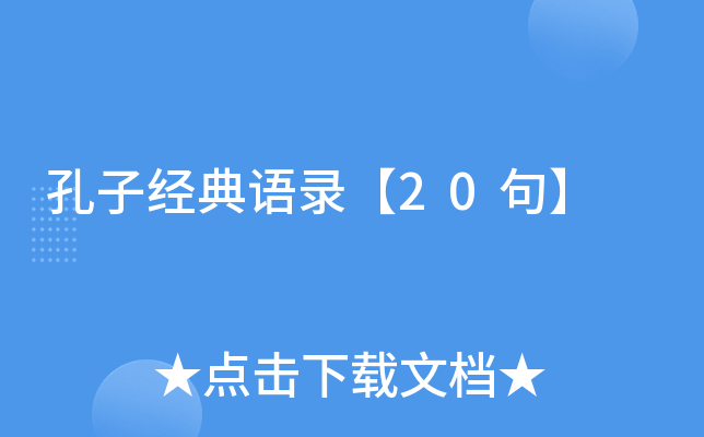 ӽ(jng)Z䛡20䡿