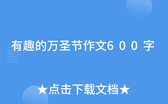 Ȥfʥ(ji)600