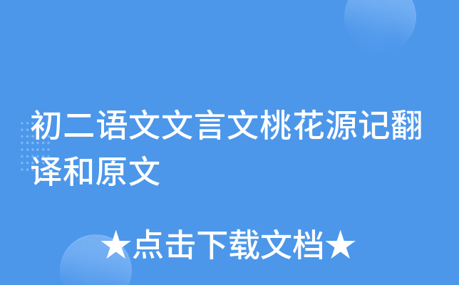 ZһԴӛgԭ