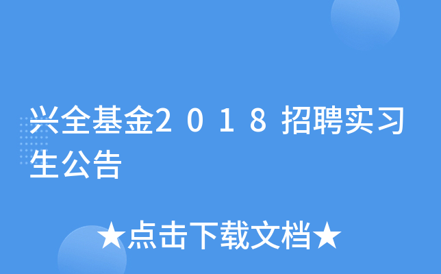 dȫ2018Ƹ(x)