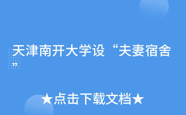 _WOᡱ