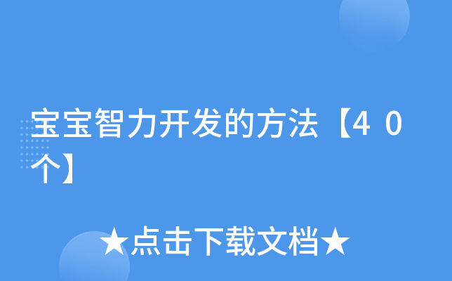 _l(f)ķ40(g)