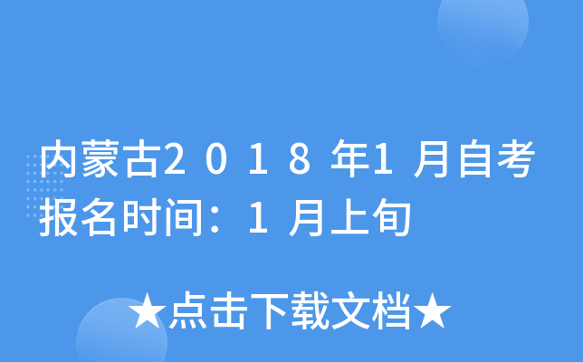 (ni)ɹ20181Կrg1Ѯ