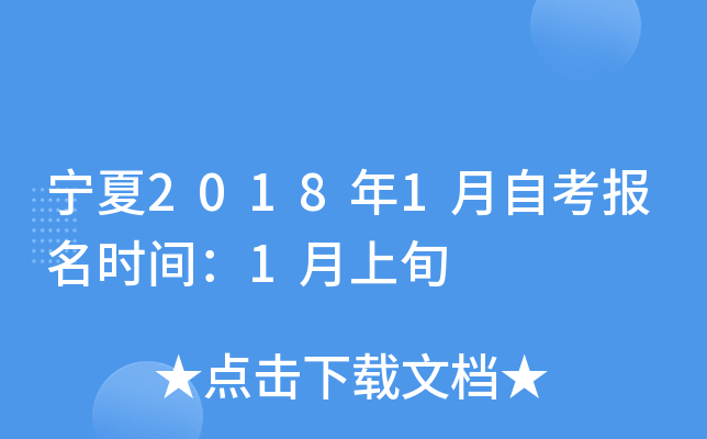 20181Կrg1Ѯ