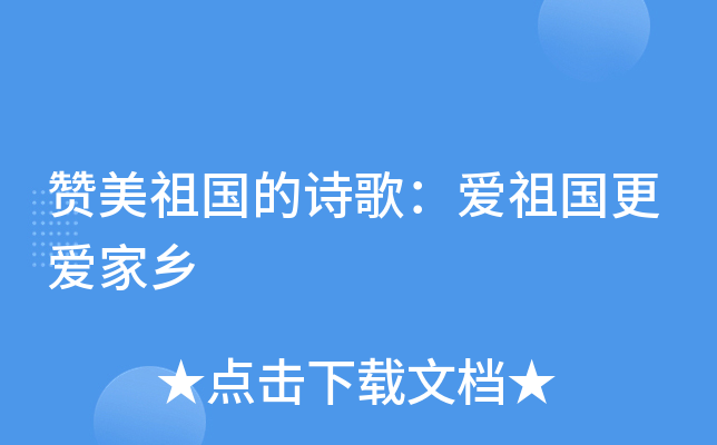 ٝԊ裺ۼl(xing)