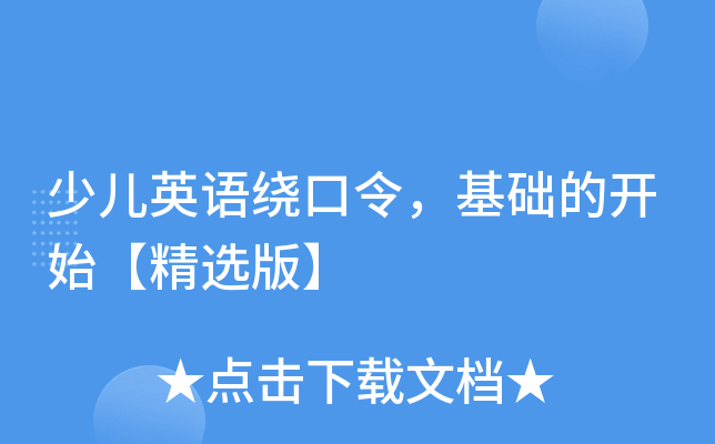 كӢZ@A(ch)_ʼx桿