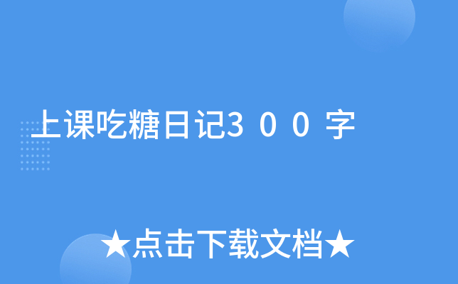 nӛ300