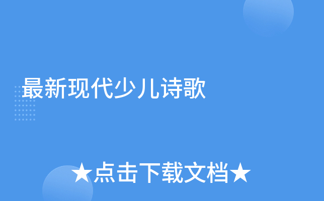 ¬F(xin)كԊ(sh)