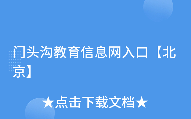 T^ϽϢW(wng)ڡ