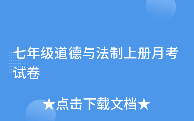 꼉cσ¿ԇ