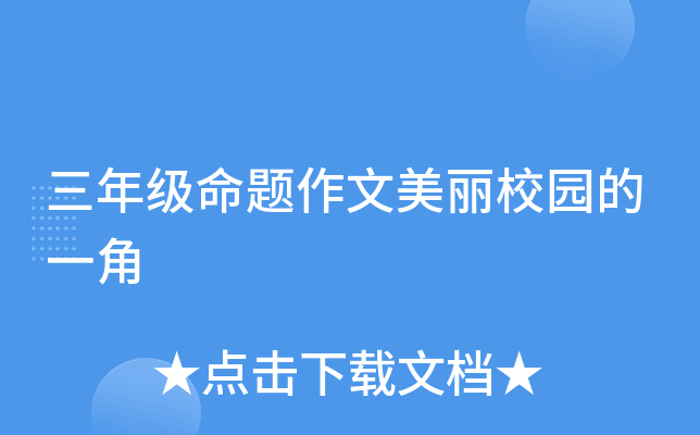 꼉}У@һ