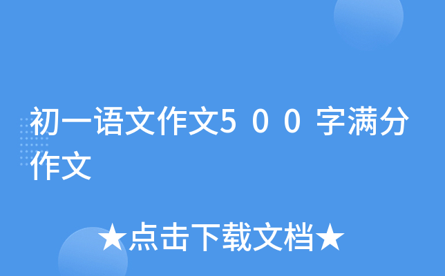 һZ500֝M