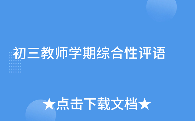 ̎W(xu)ھCuZ