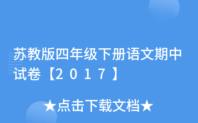 K̰꼉(j)(c)Z(y)ԇ2017