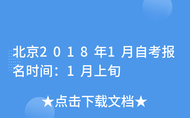 20181Կrg1Ѯ