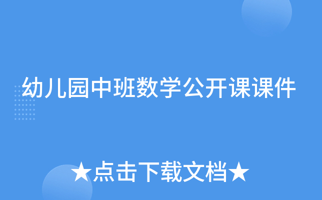׃@а(sh)W(xu)_(ki)nn