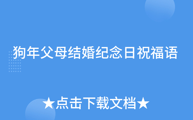 길ĸY(ji)o(j)ףZ(y)