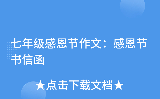 꼉(j)ж(ji)ģж(ji)ź