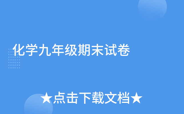 W(xu)꼉(j)ĩԇ