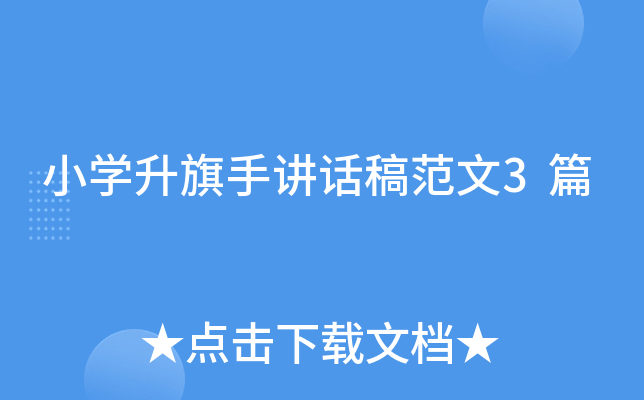 СWvԒ巶3ƪ