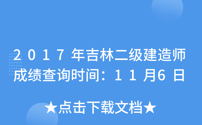 2017꼪ֶ쎟ɿԃrg116