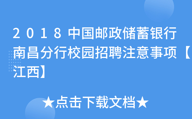 2018Ї]yϲУ@Ƹע헡