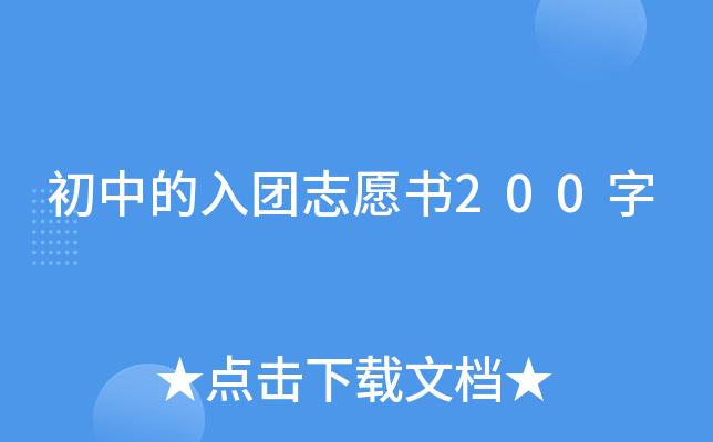 еF־Ը200