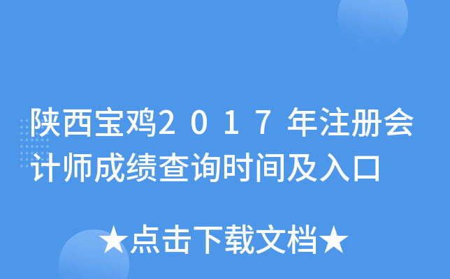 u2017עԕӋ(j)ɿԃr(sh)g