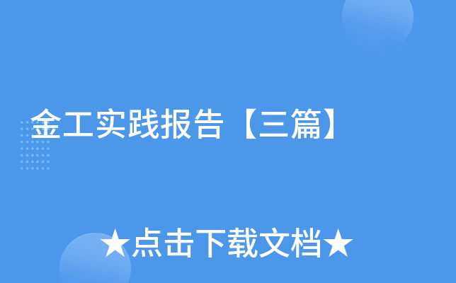 𹤌`桾ƪ