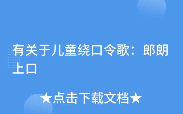Pڃͯ@裺Ͽ