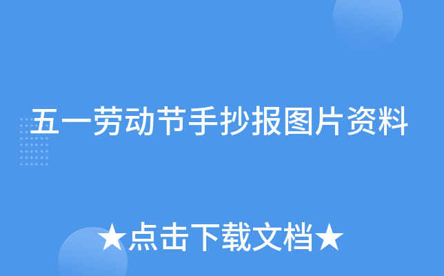 һڄ(dng)(ji)ֳ(bo)DƬY