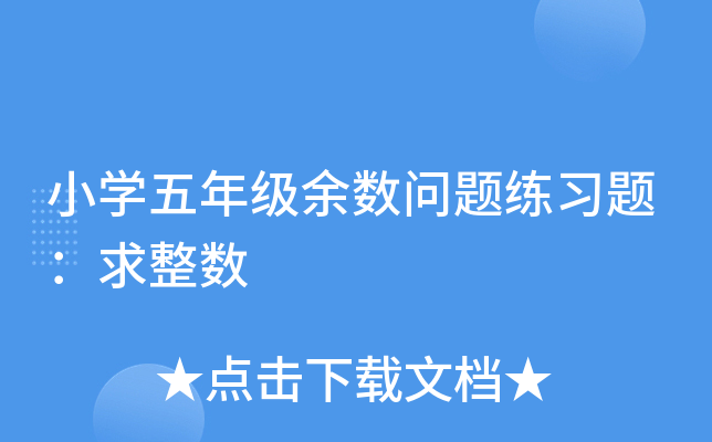 СW(xu)꼉(sh)}(x)}(sh)