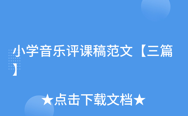 СWun巶ġƪ