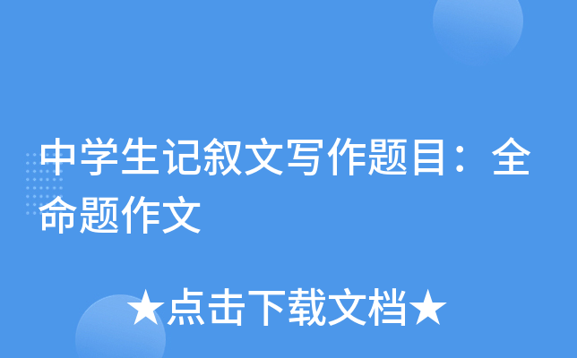 ЌW(xu)ӛČ(xi)}Ŀȫ}
