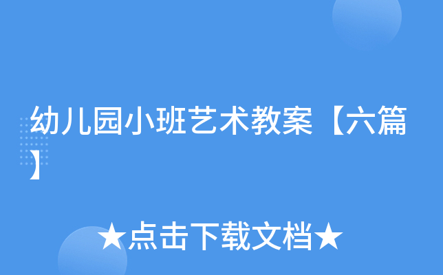 ׃@Сˇg(sh)̰ƪ