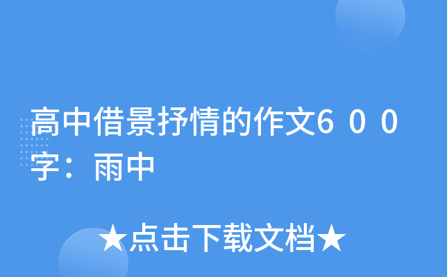 н辰600֣