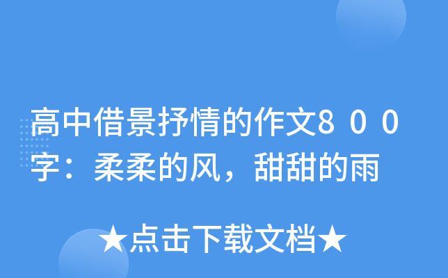 н辰800֣L(fng)
