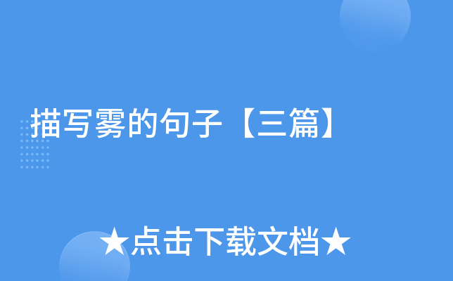 茑Fľӡƪ