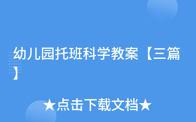 ׃@аƌW(xu)̰ƪ