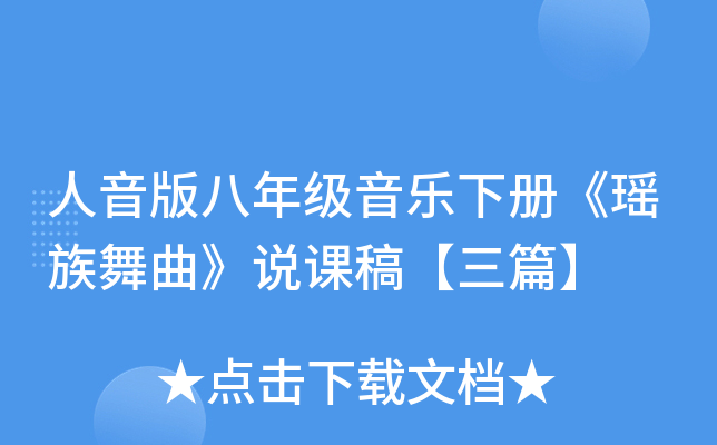 꼉(j)(c)fn塾ƪ