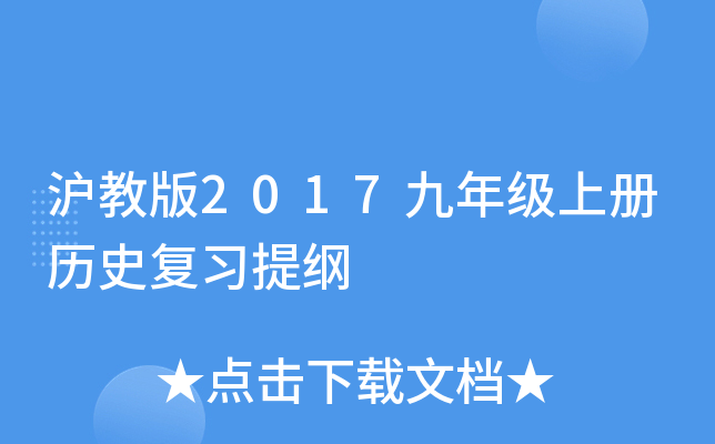 ̰2017꼉σԚvʷ(f)(x)V